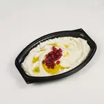 متبل